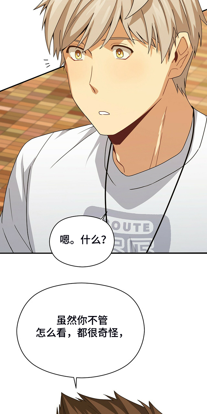 第63话15