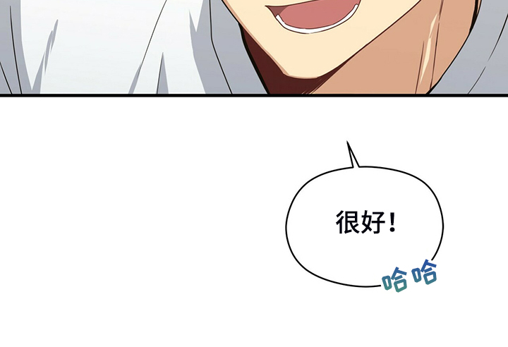第63话35
