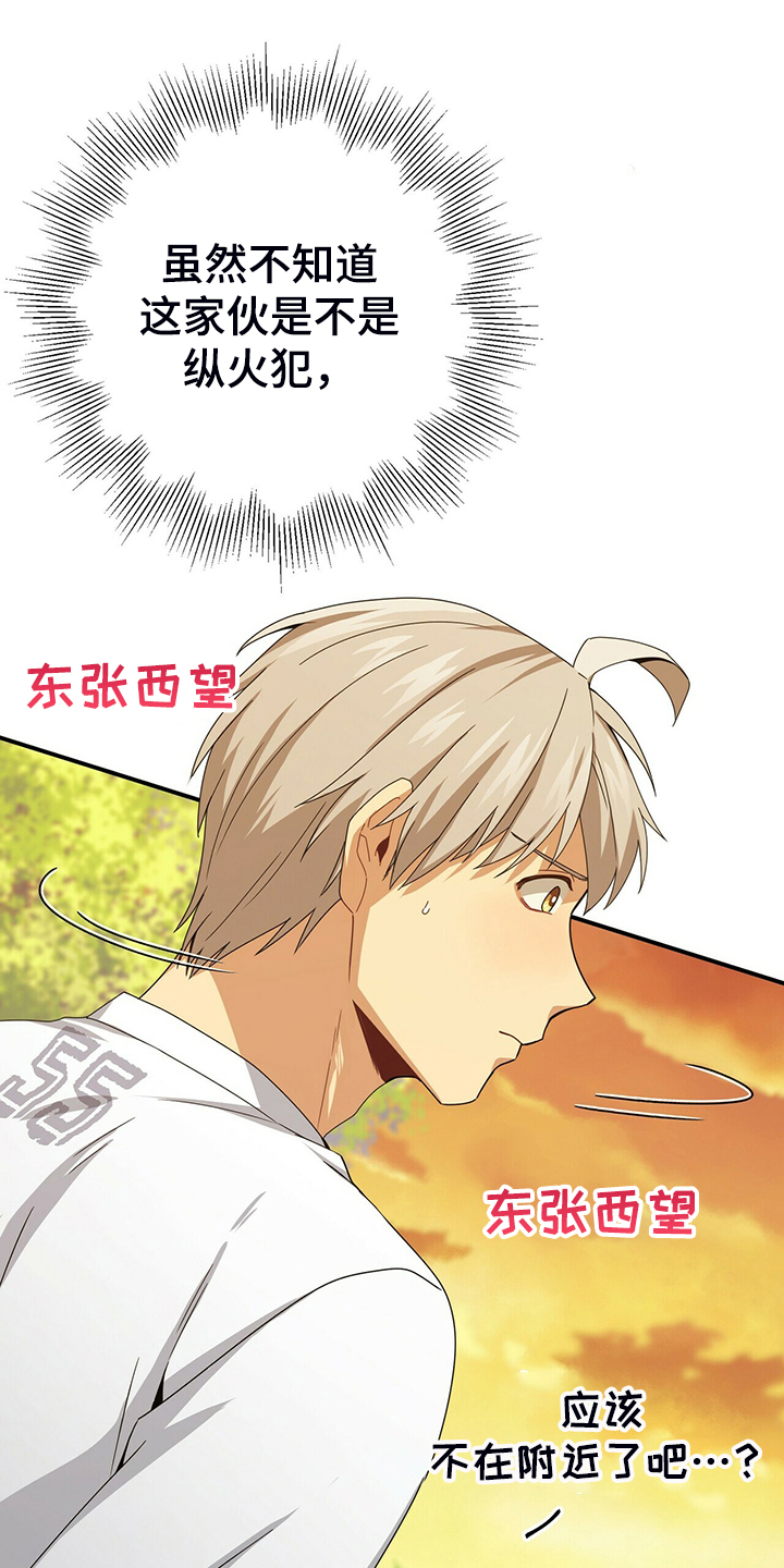 第61话0