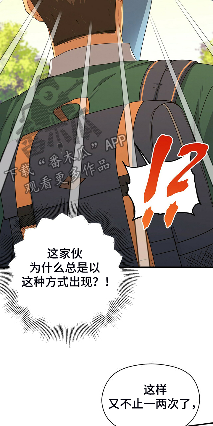 第60话1