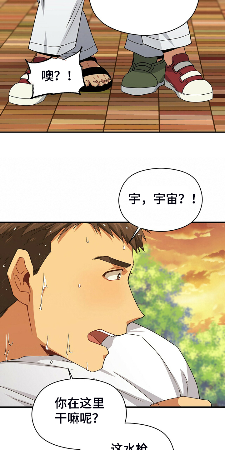 第60话11
