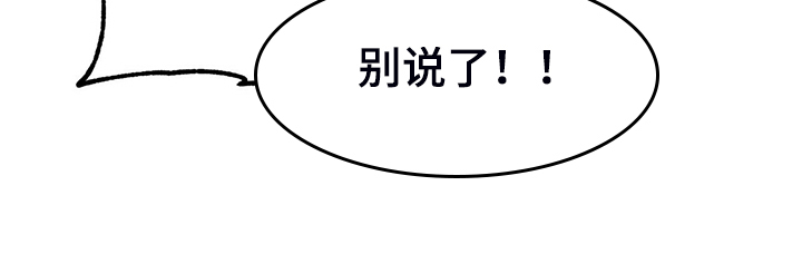 第60话19