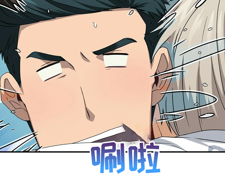 第60话8