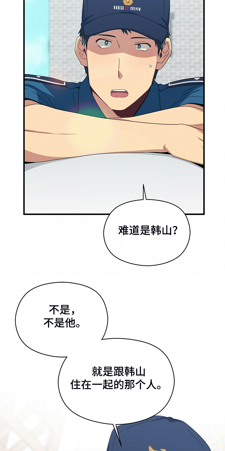 第59话1