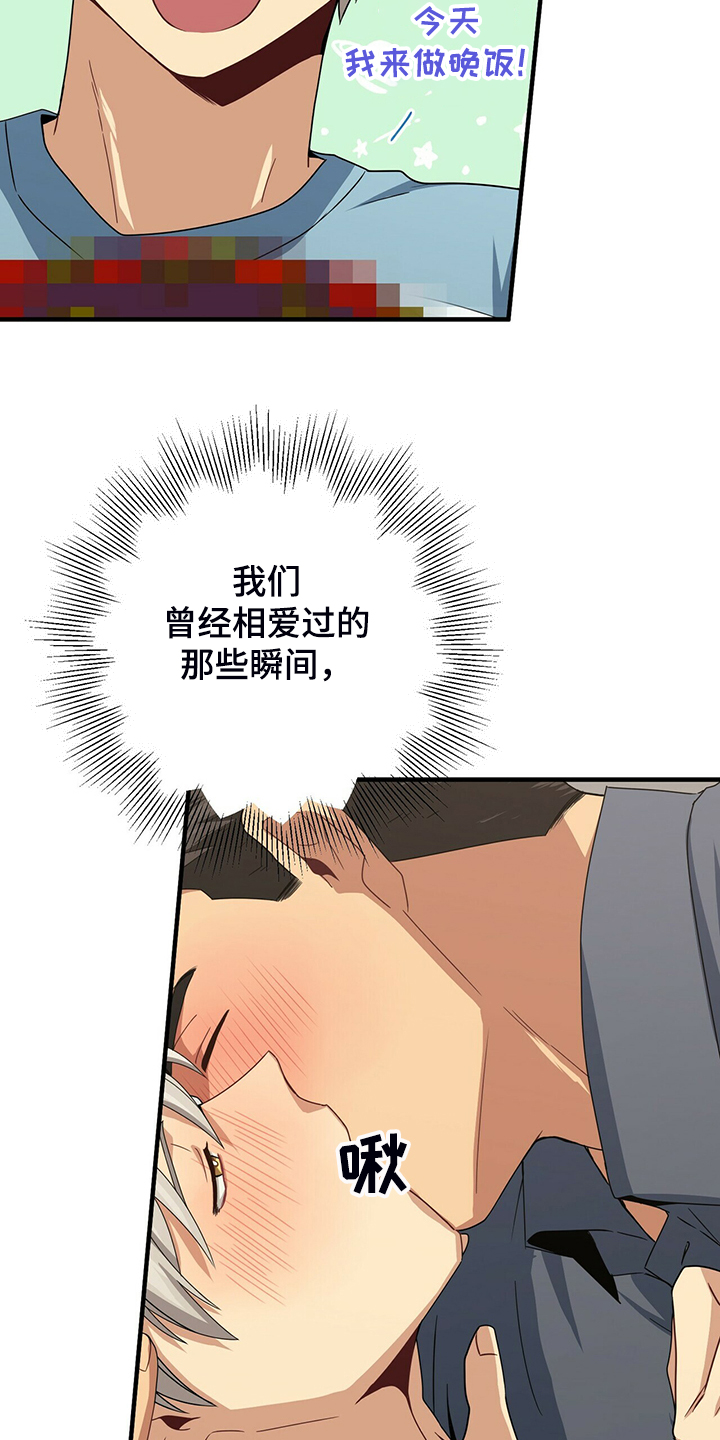 第59话27