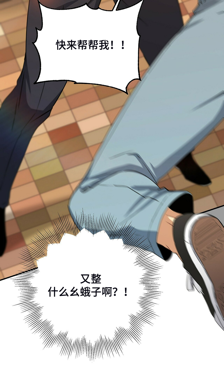 第59话36