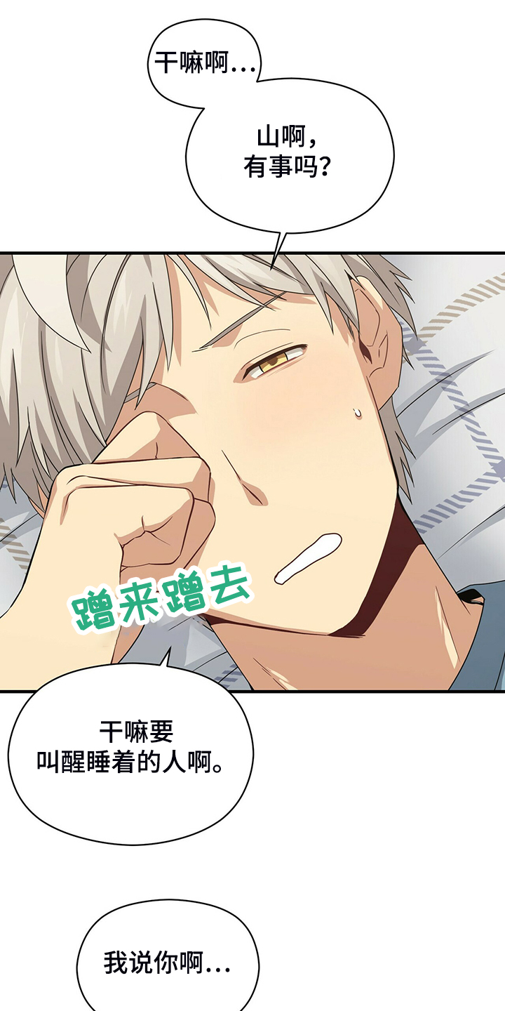第57话0