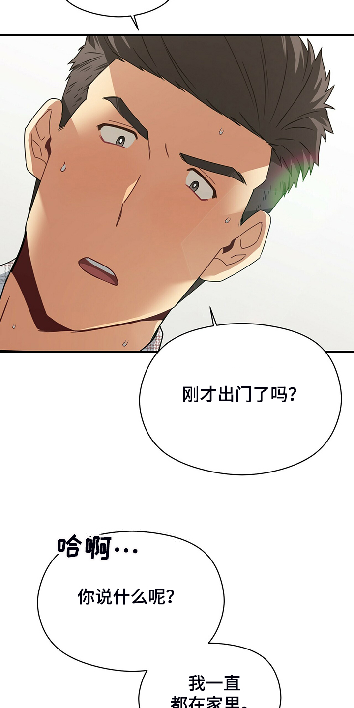 第57话1