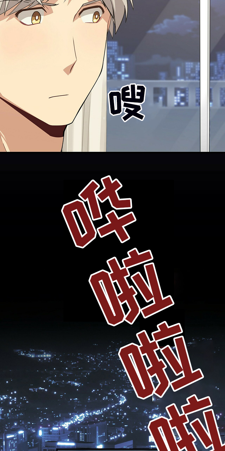 第57话14