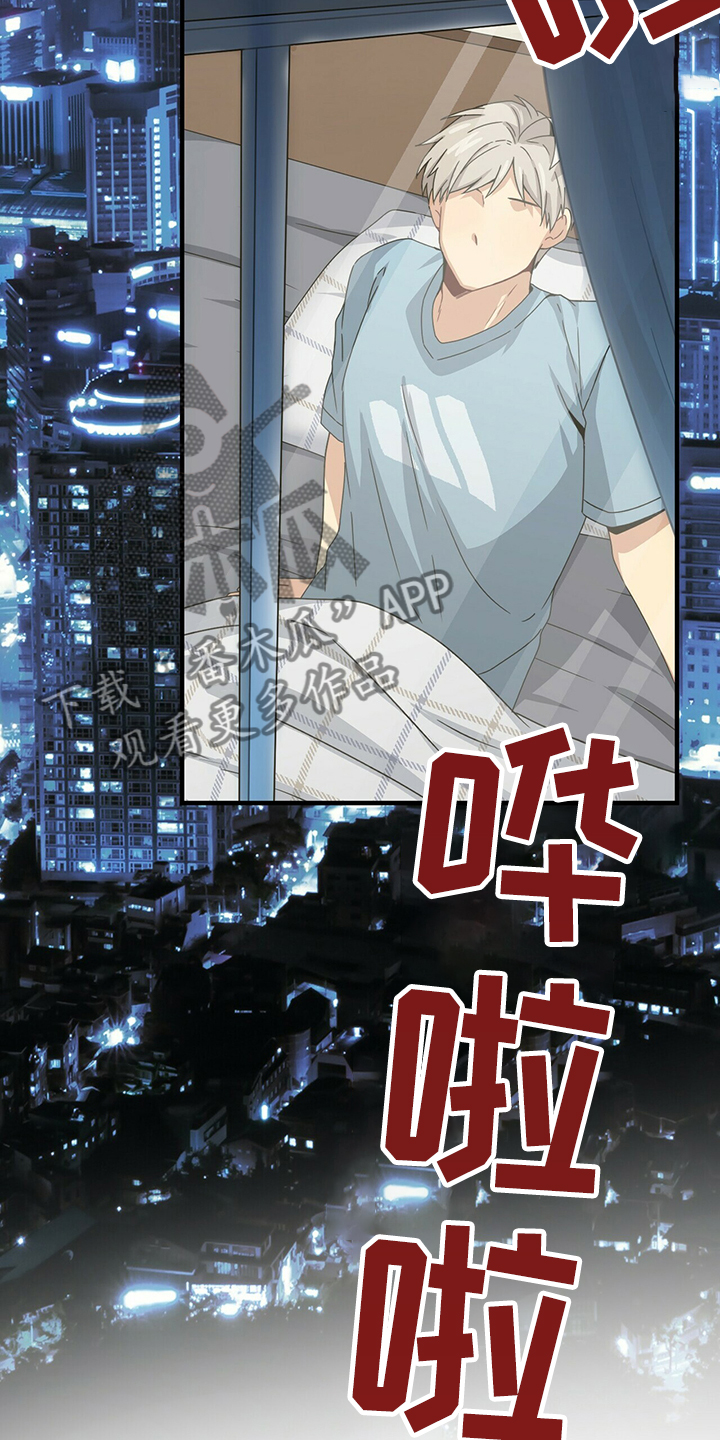 第57话15