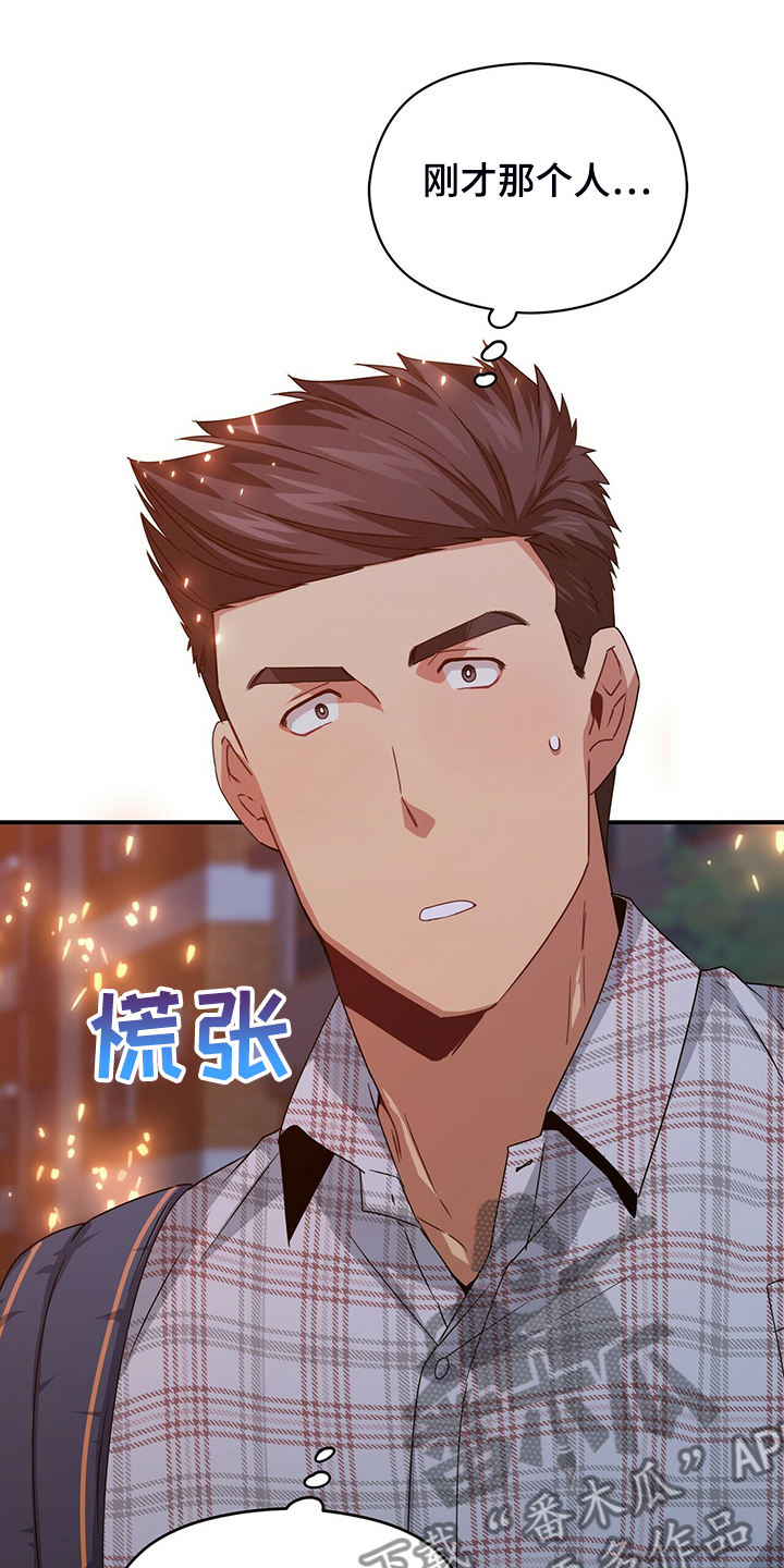 第56话0