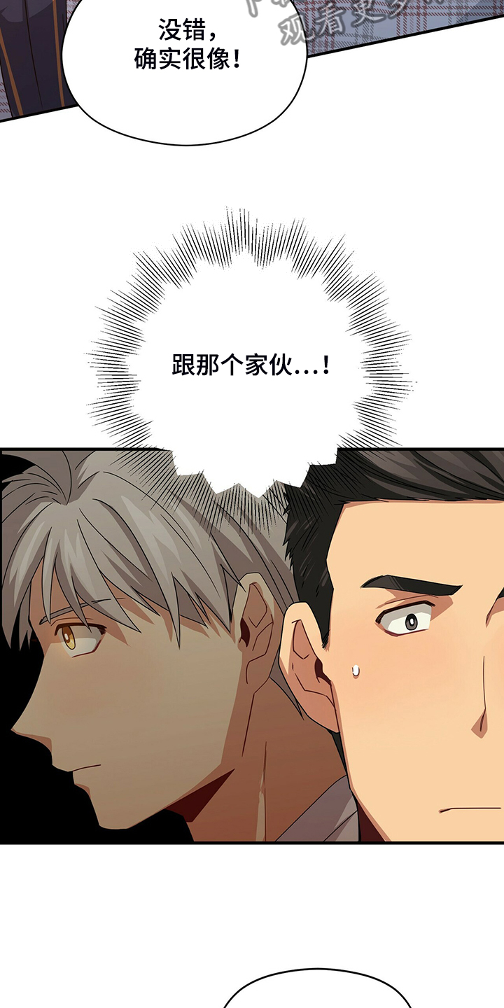 第56话1