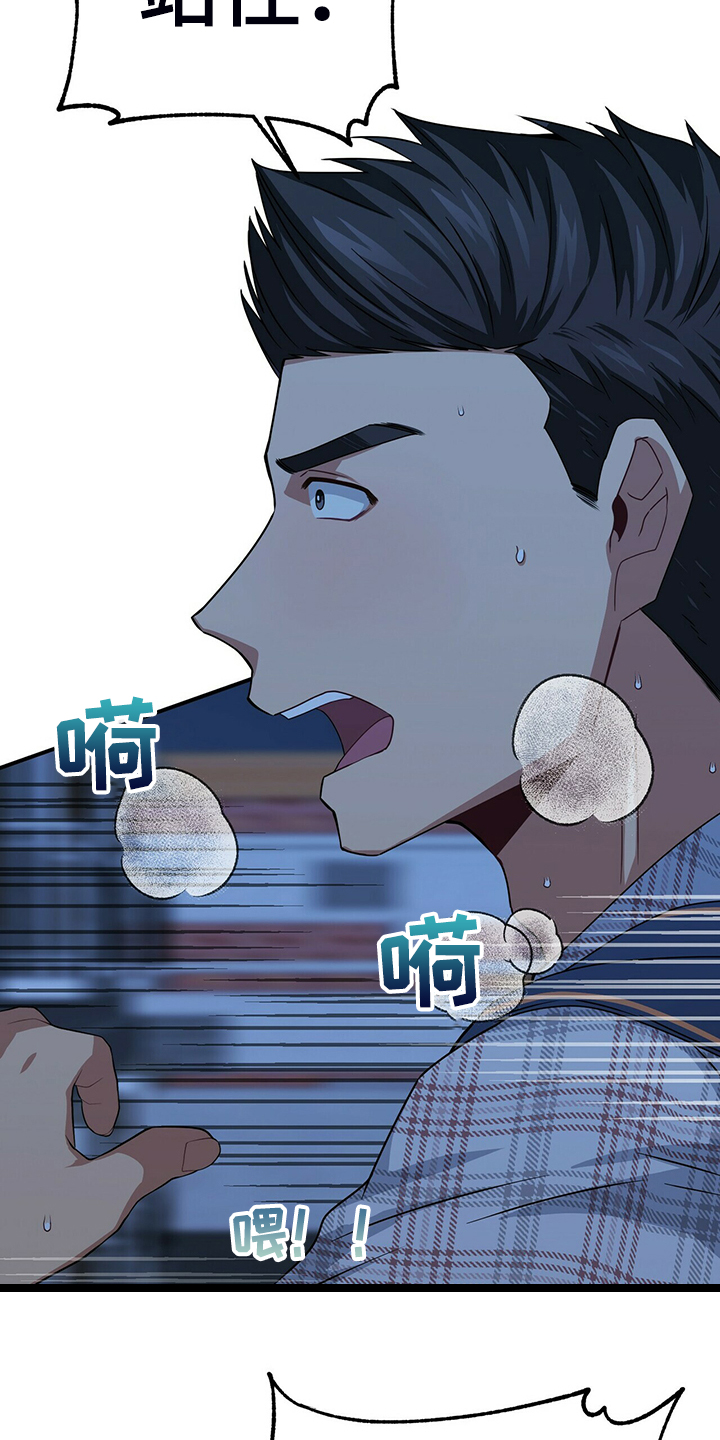 第56话16