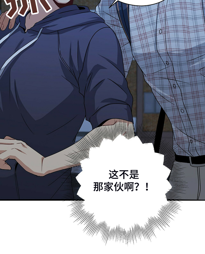 第56话18