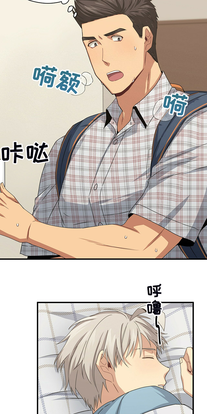 第56话23