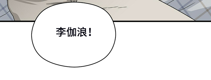 第56话26