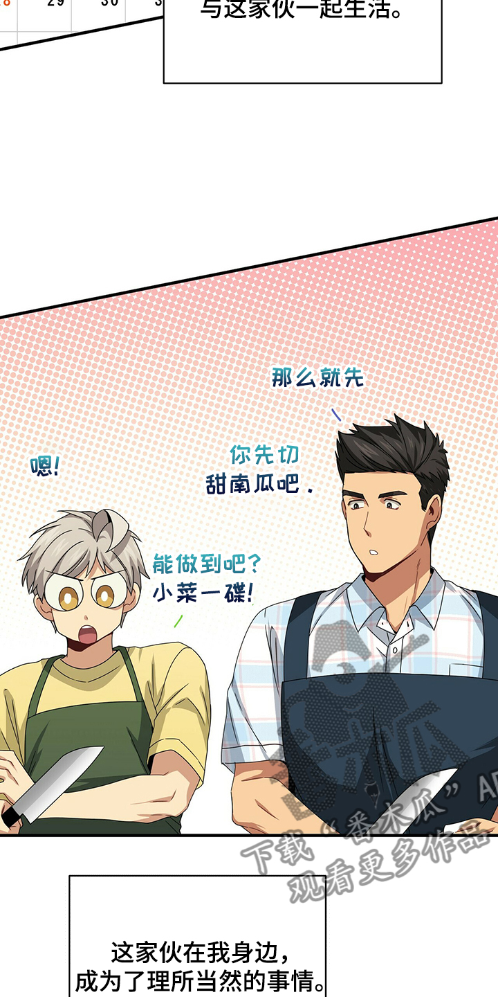 第55话1