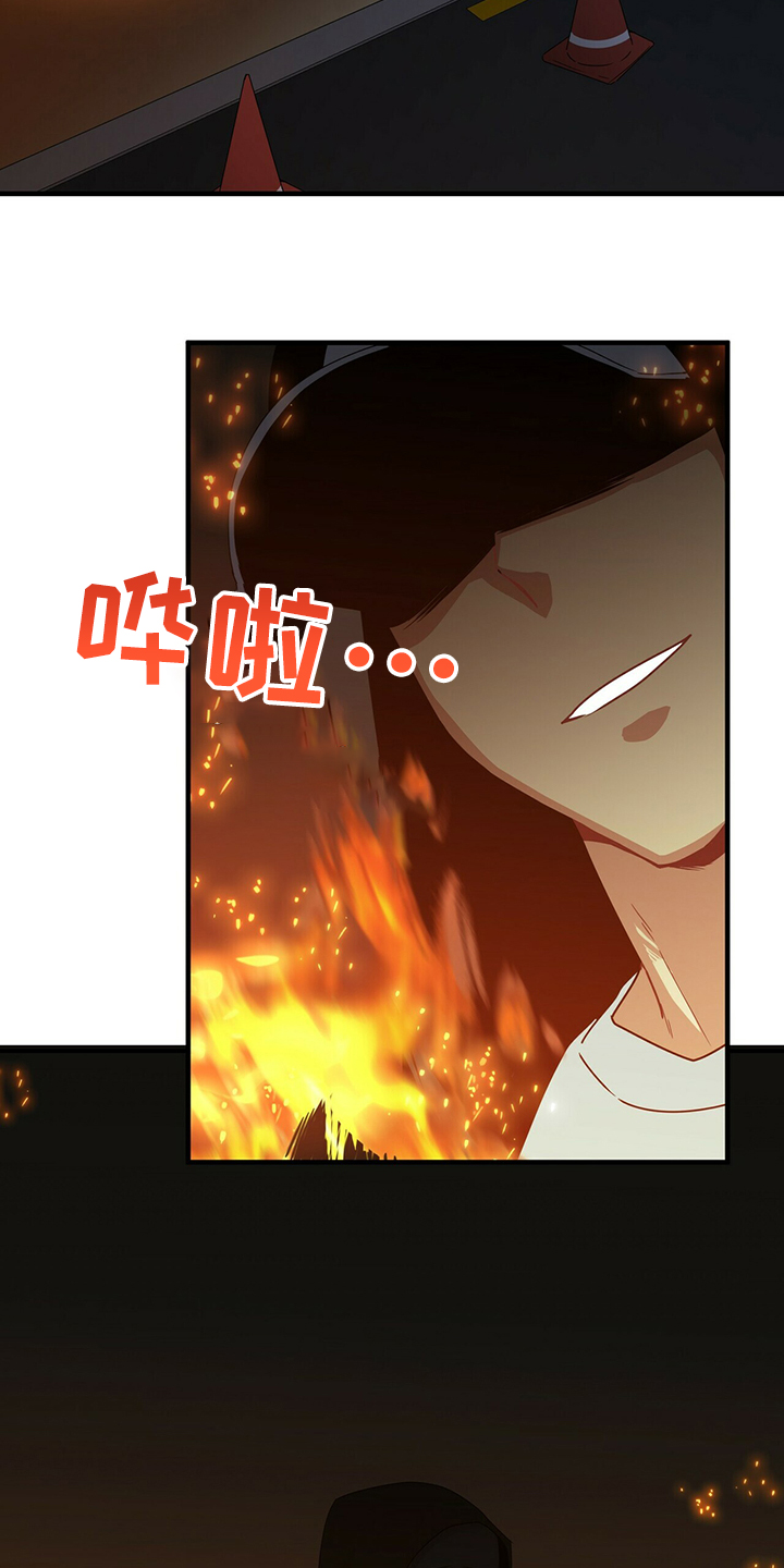 第55话13
