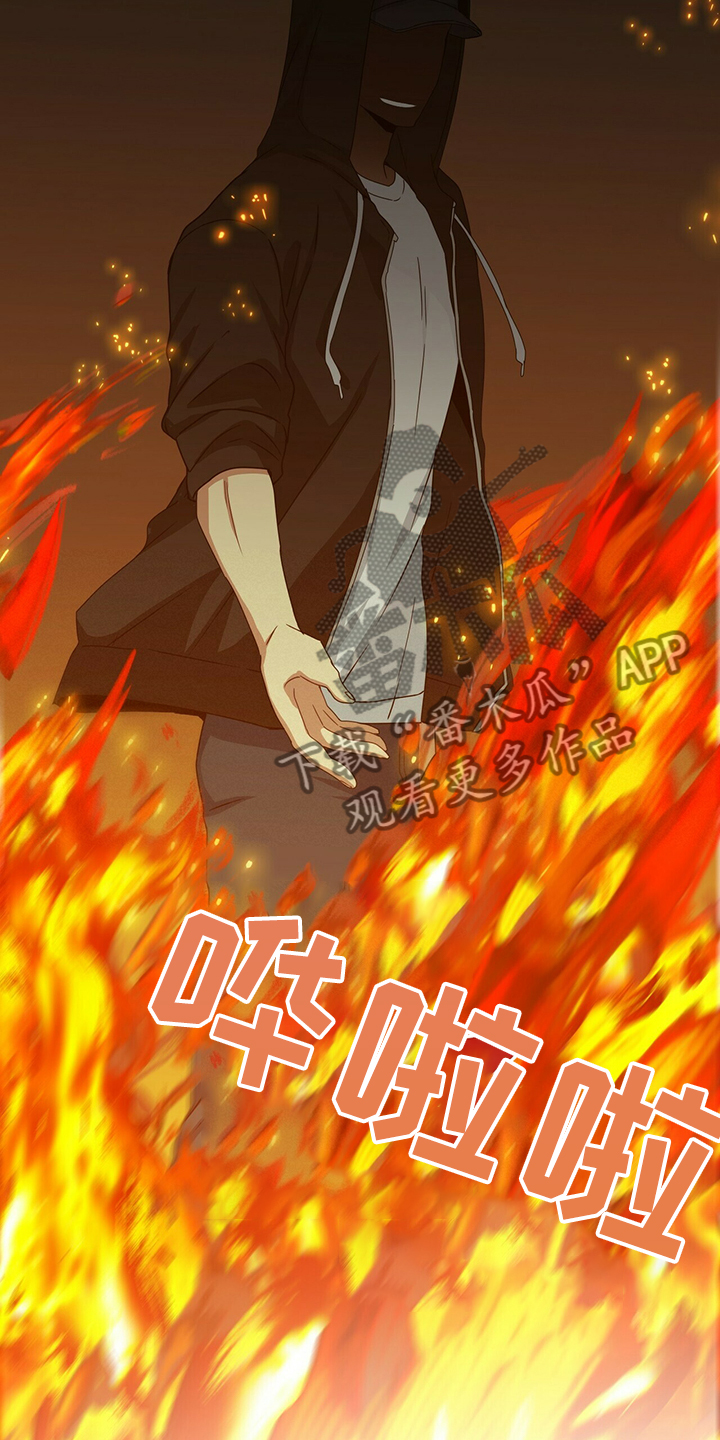 第55话14
