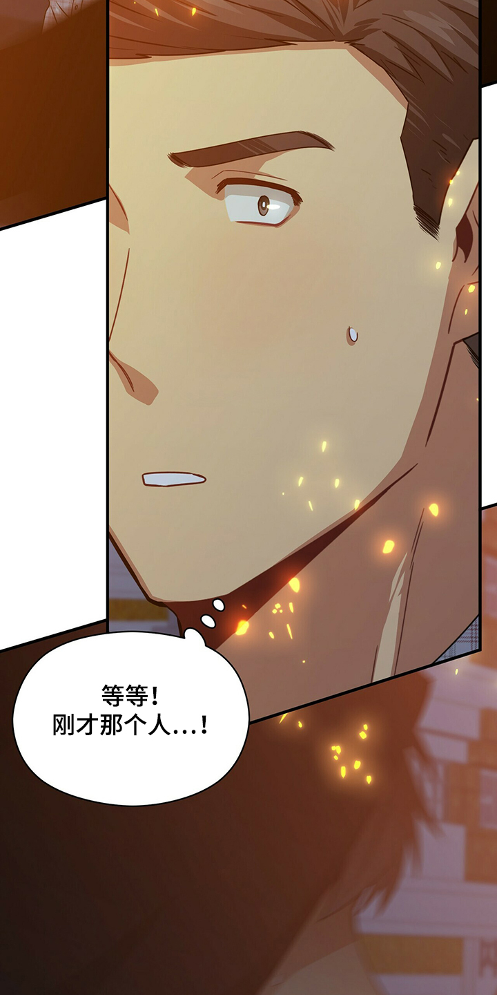 第55话22