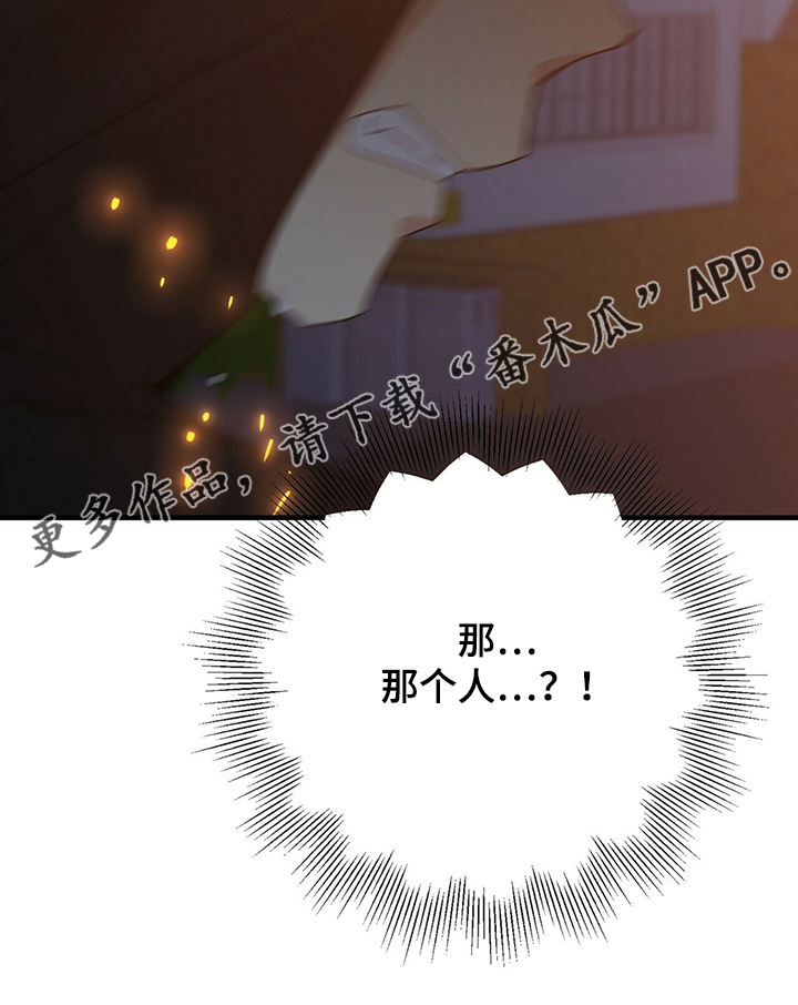 第55话23