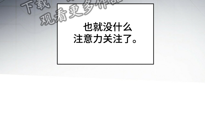 第55话7