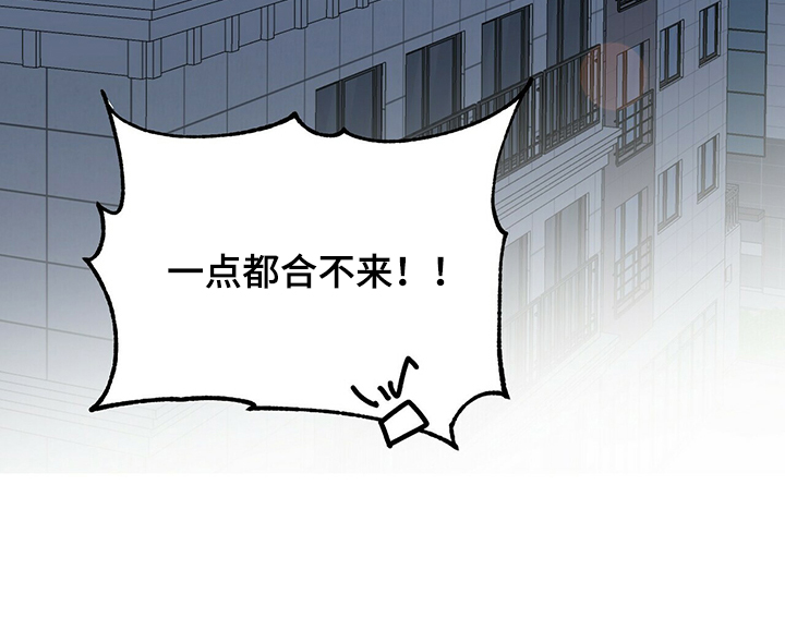 第54话20