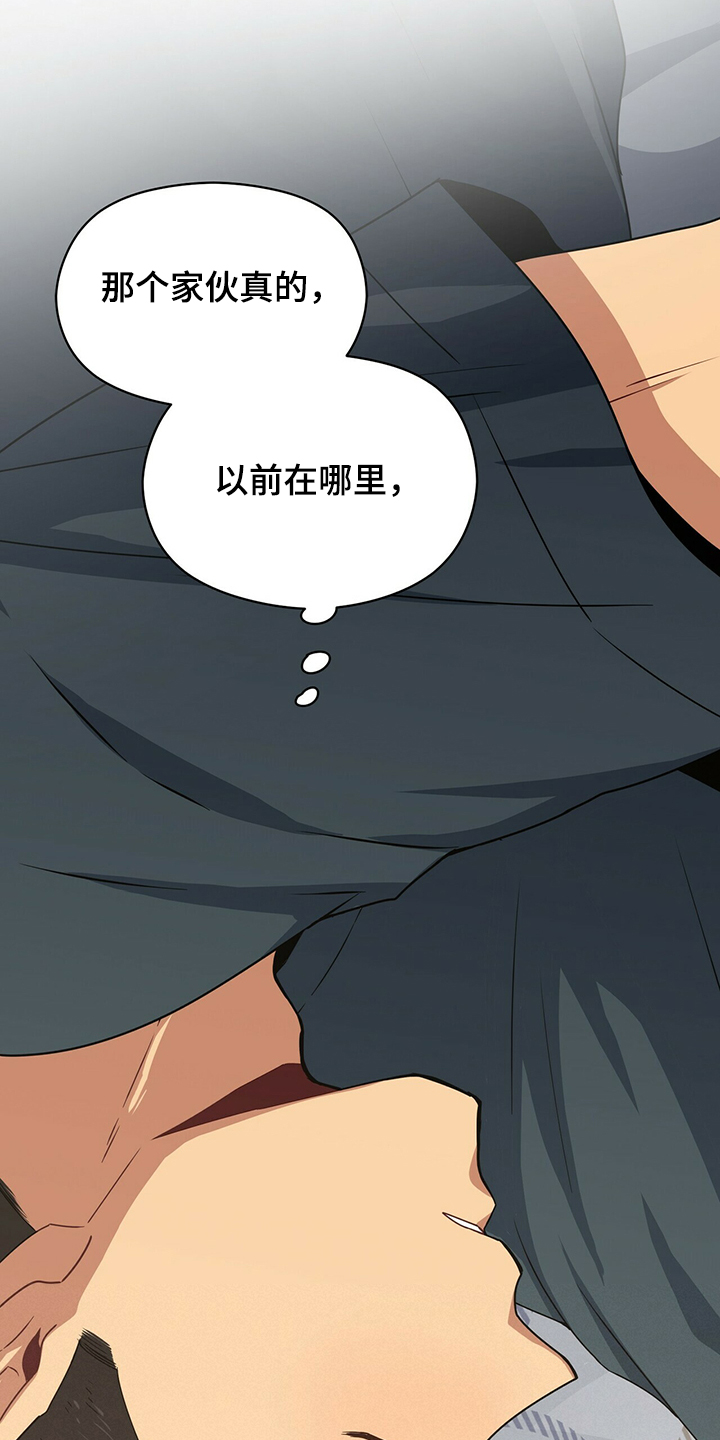 第53话10