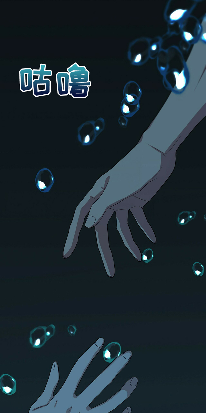 第53话12