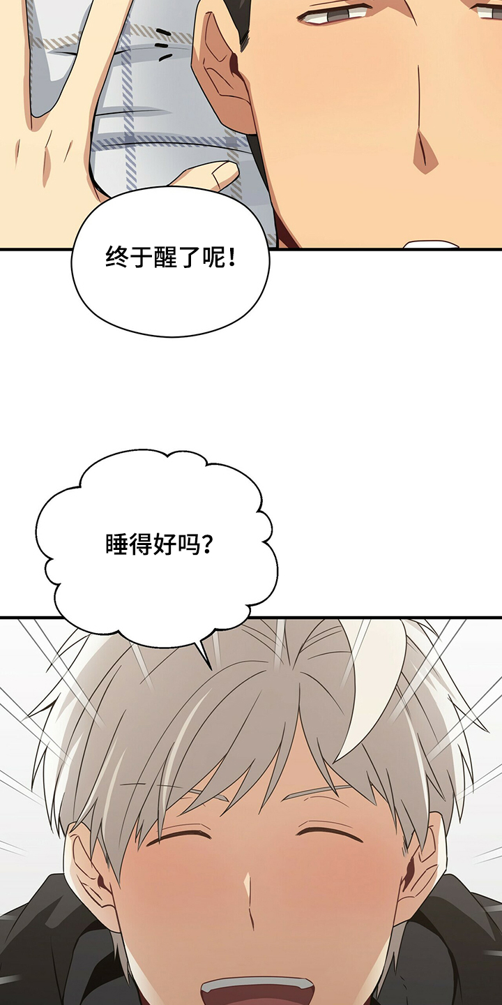 第53话16