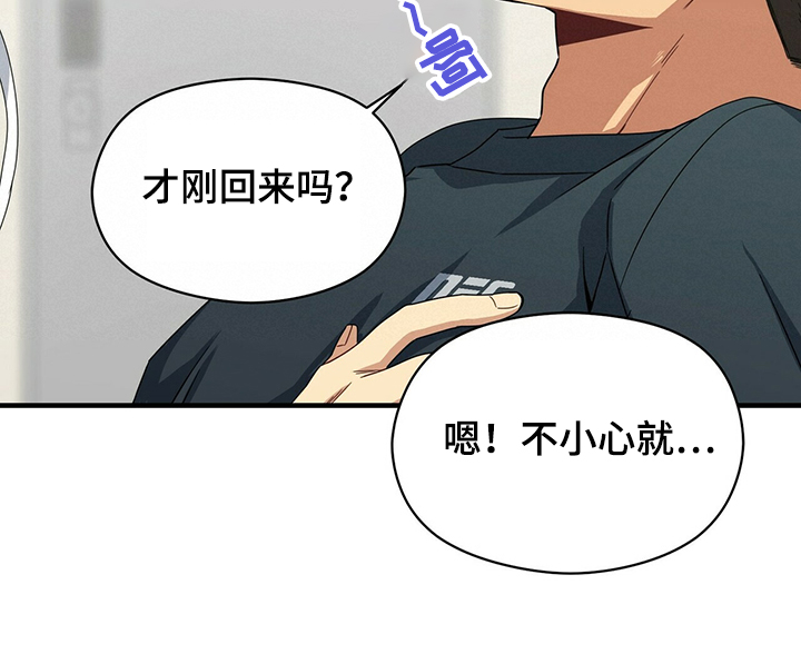 第53话18