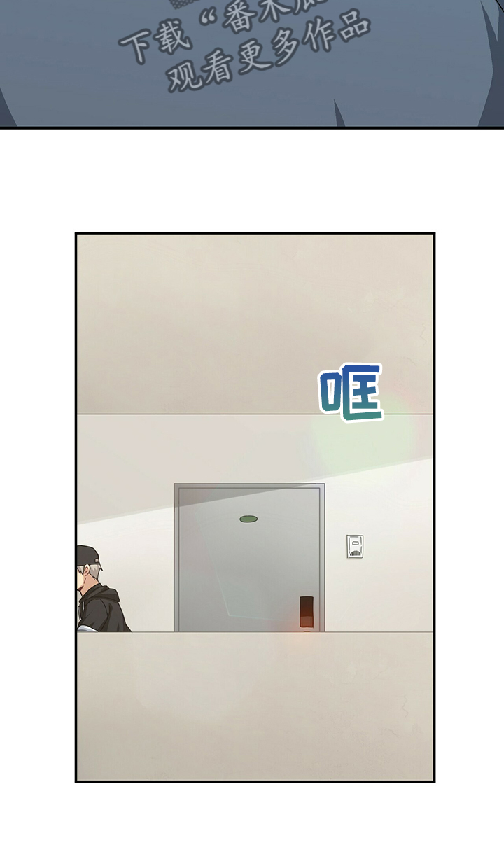 第52话28