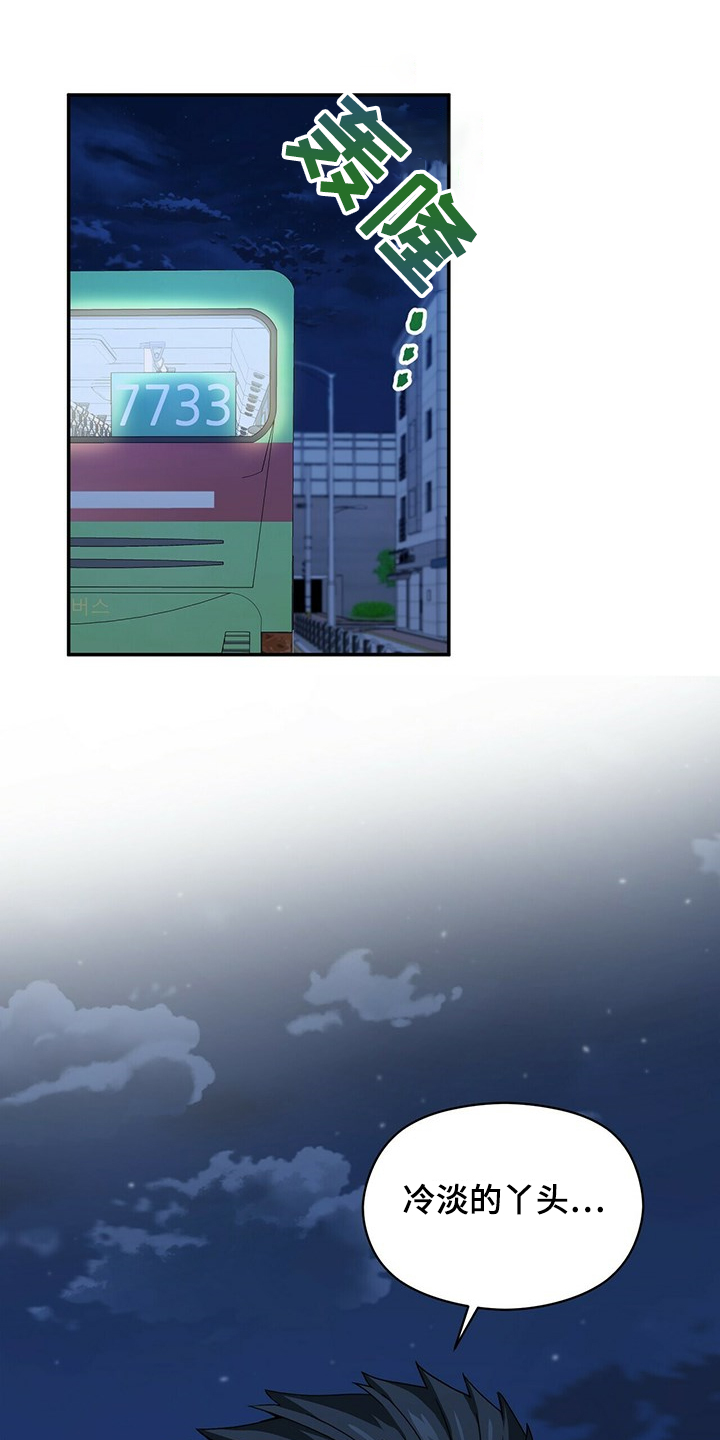 第51话0