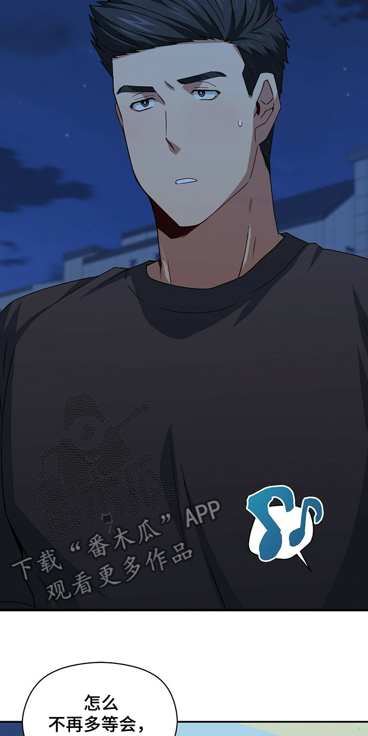 第51话1