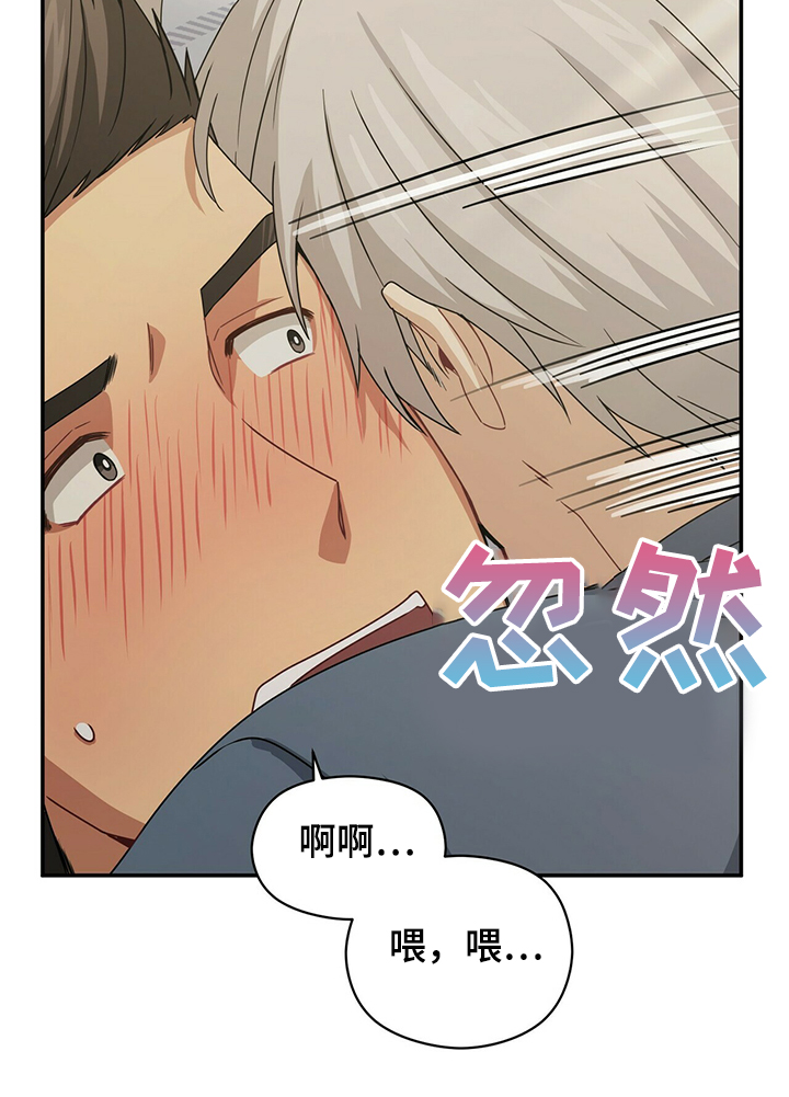 第51话21