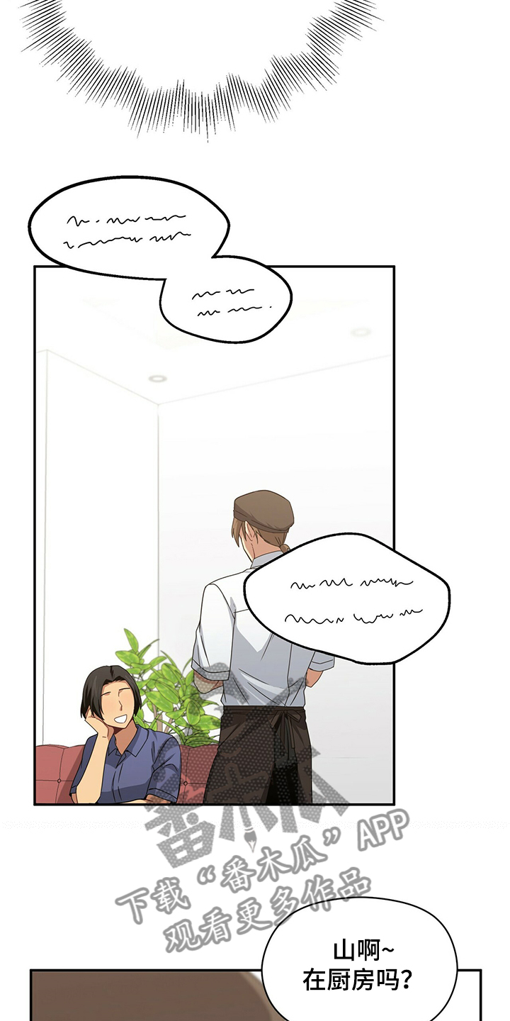 第51话28
