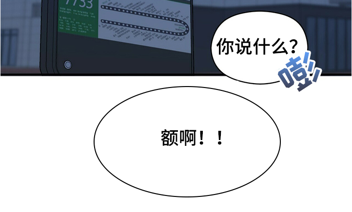 第50话24