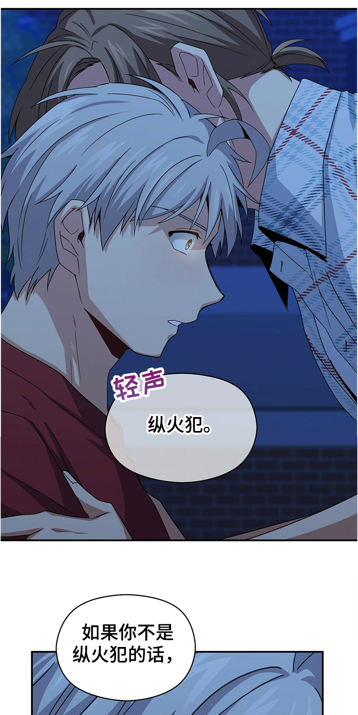 第49话0