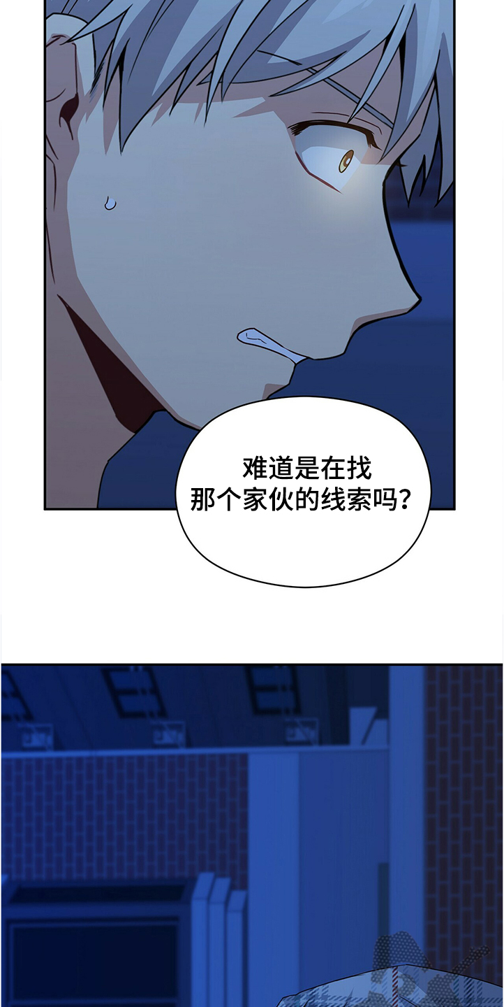 第49话1
