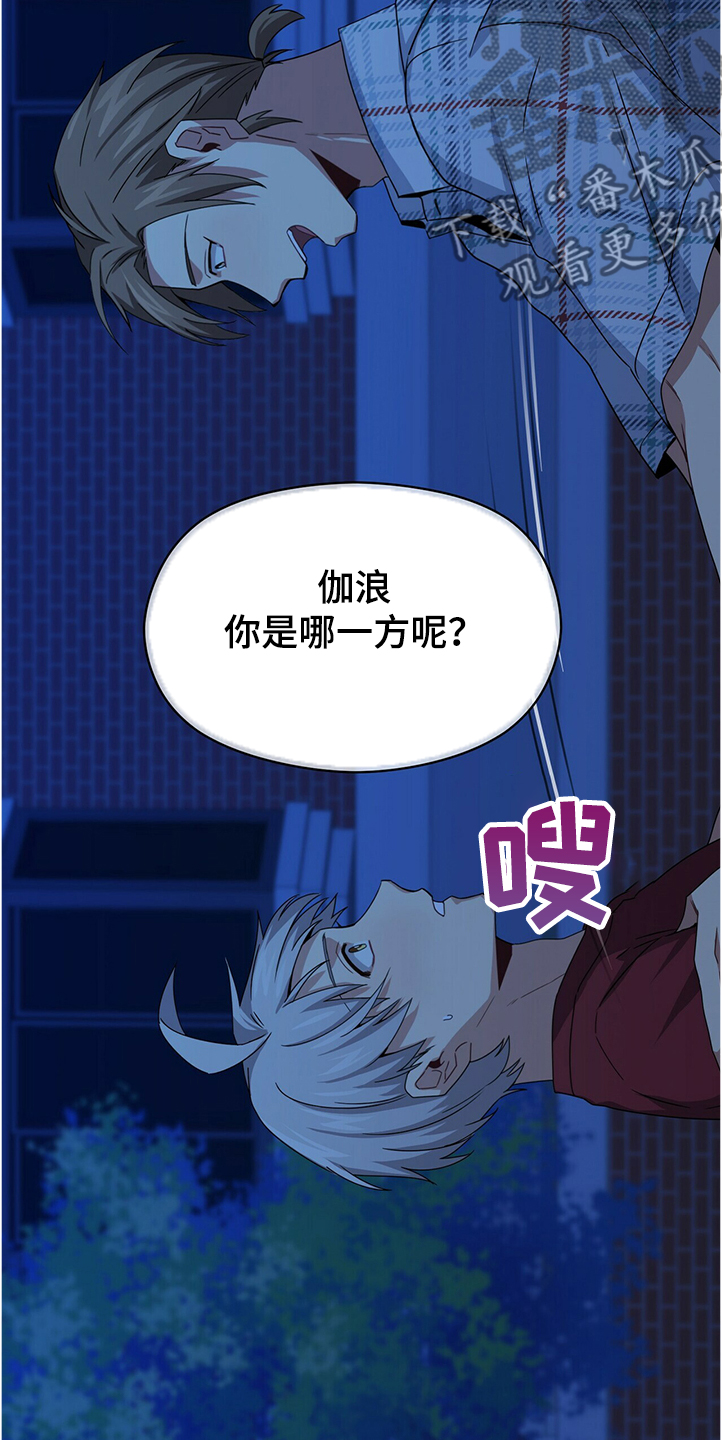 第49话2