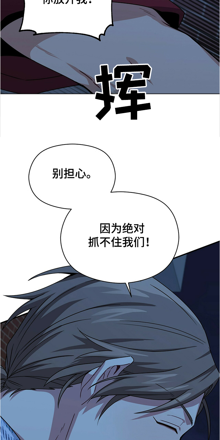 第49话7