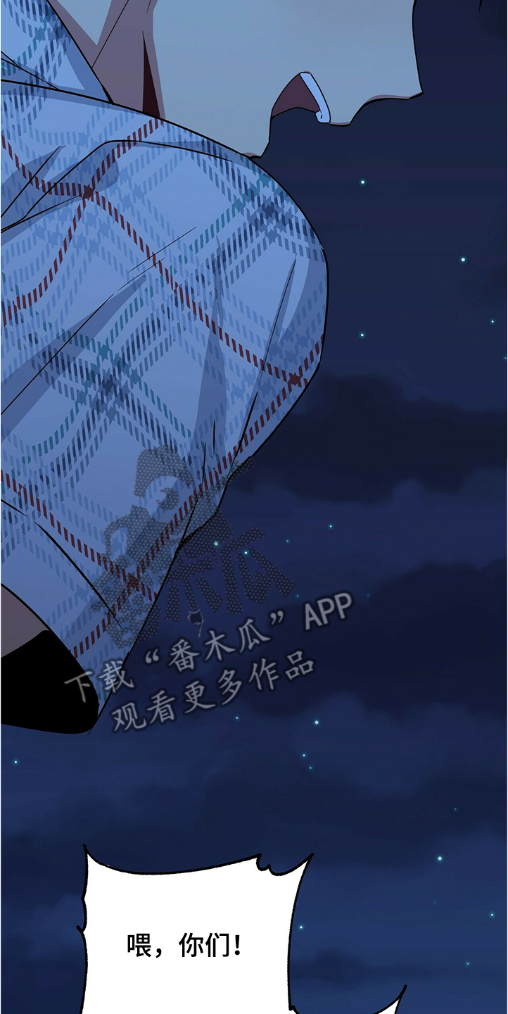 第49话8