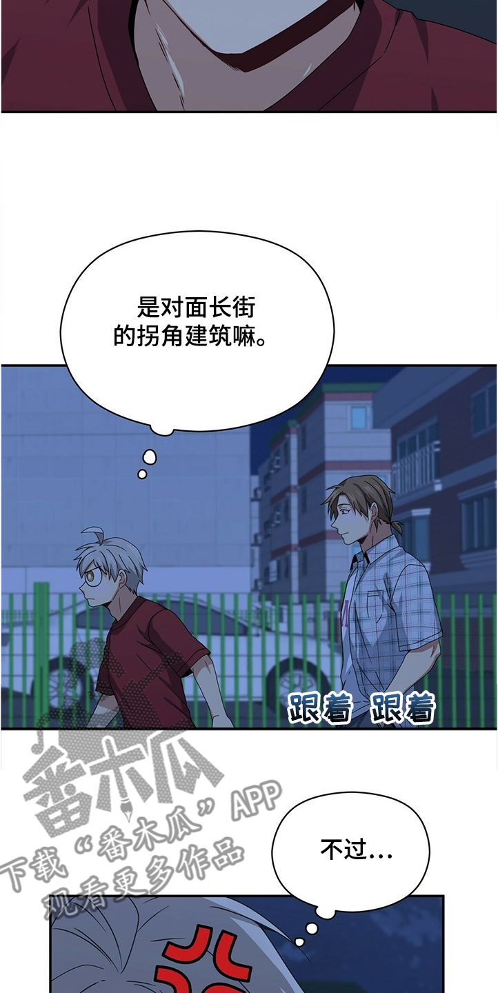 第48话1