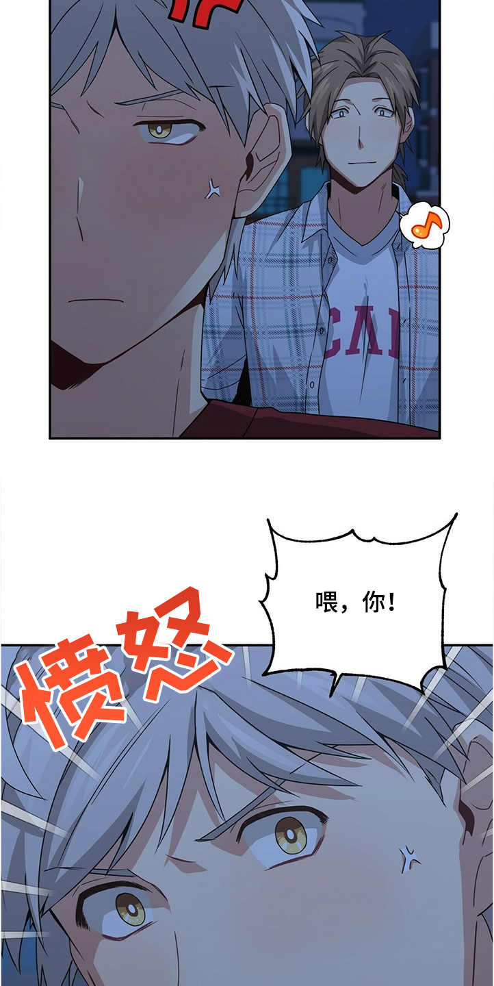 第48话2