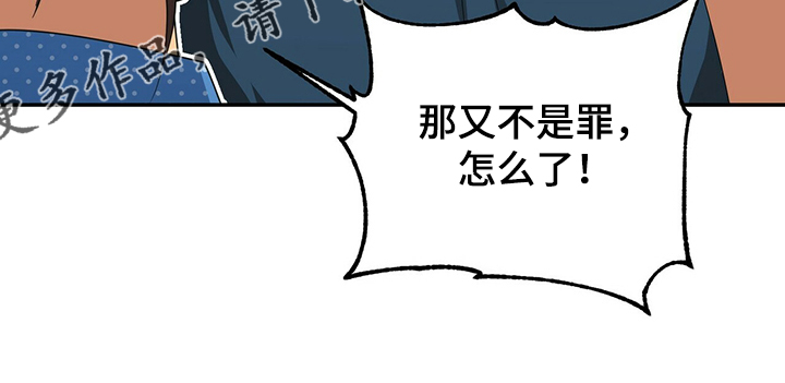 第47话9