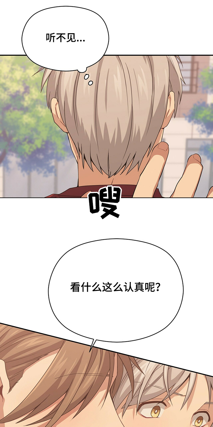 第46话0