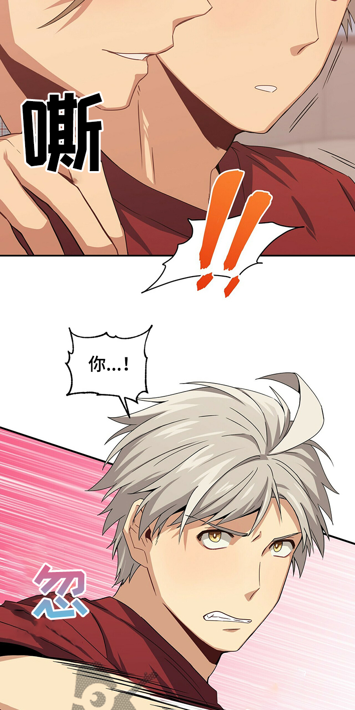 第46话1