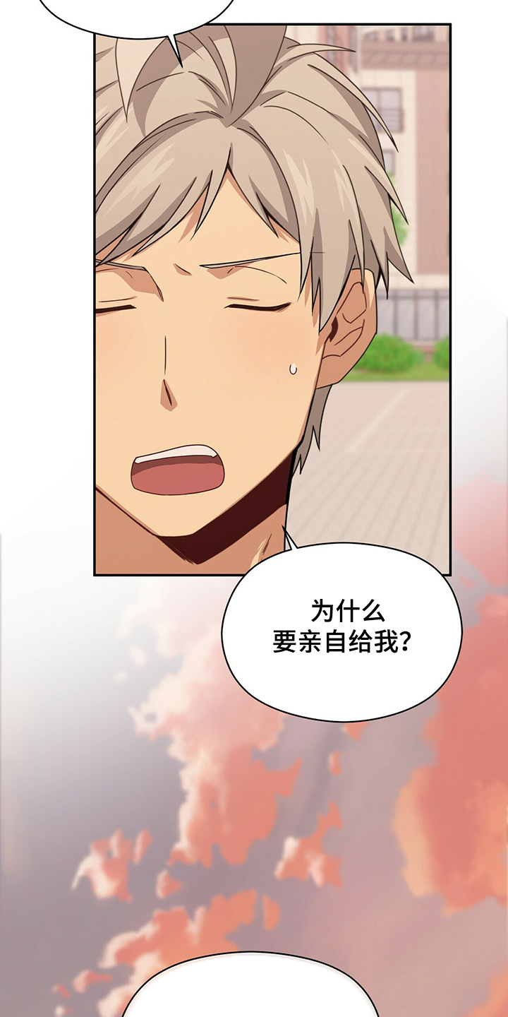 第46话15