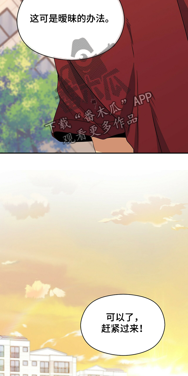 第46话17