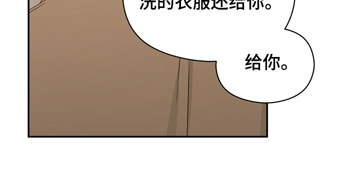 第46话9